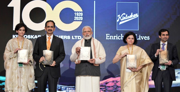pm narendra modi in centenary celebrations of kirloskar brothers limited