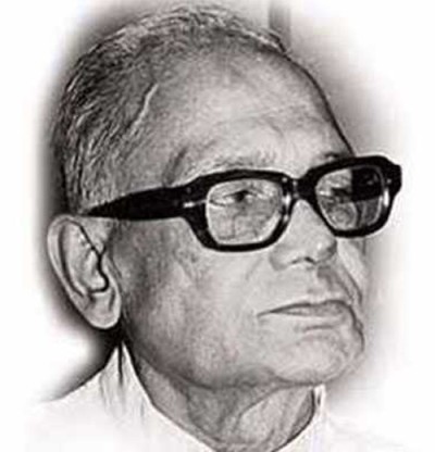 birth anniversary of jayaprakash narayan