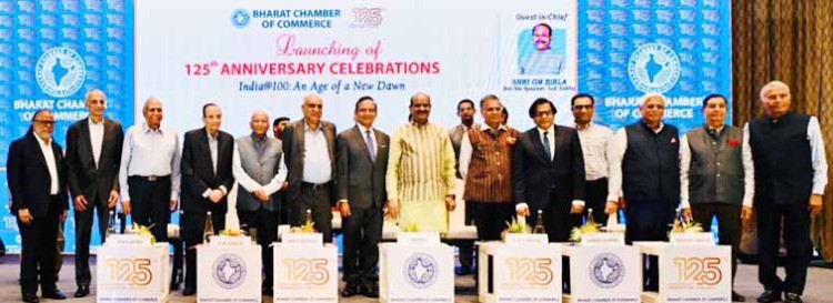bharat chamber of commerce celebrates its 125th anniversary in kolkata