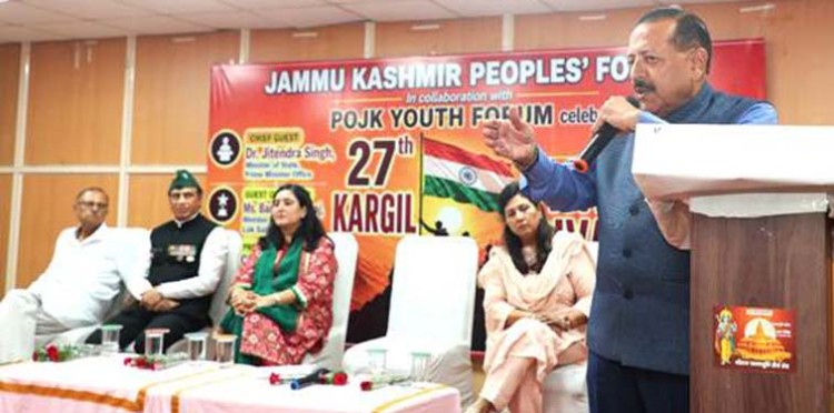 dr jitendra singh