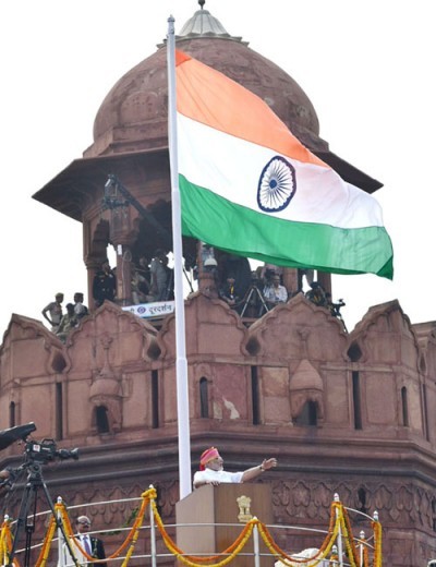pm narendra modi