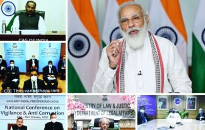 vigilance and anti-corruption national conference held