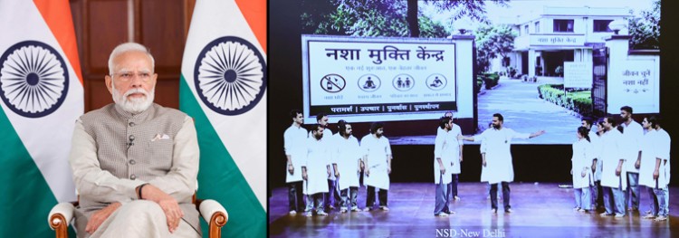 launch of the 'drug-free youth for developed india pledge campaign'