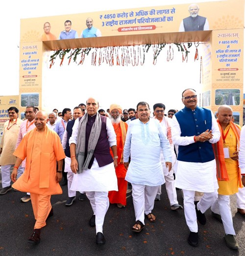 world-class road infrastructure in uttar pradesh