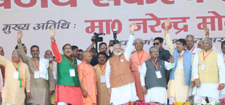 vishal vijay sankalp rally in meerut