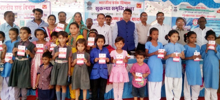 bansia first full sukanya prosperous village