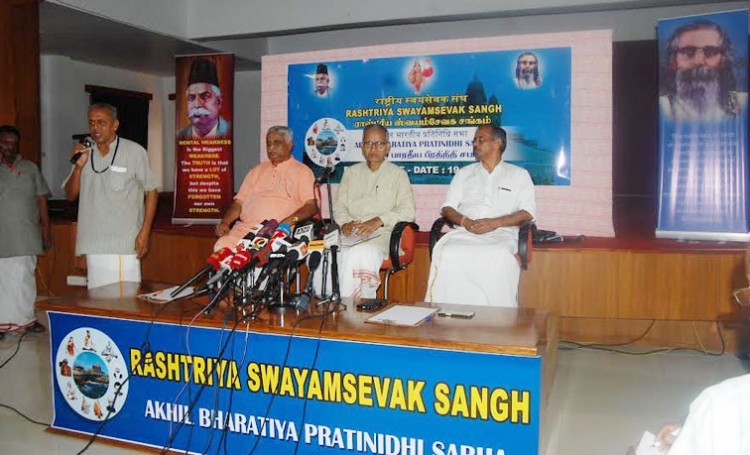 all india representatives of the sangh in coimbatore