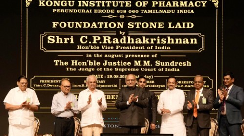 founder's day of kongu vellalar institute of technology trust