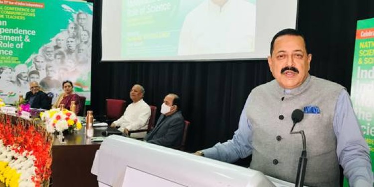 conference on indian independence movement and role of science