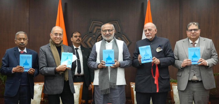 the book 'the cup of nectar: ​​ram janmabhoomi - challenge and response'