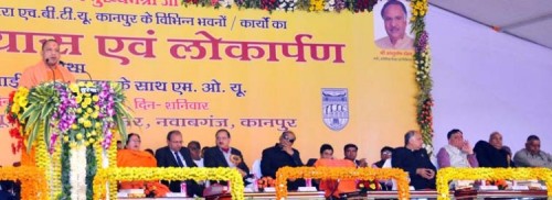 cm yogi adityanath