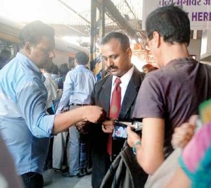 train ticket checker