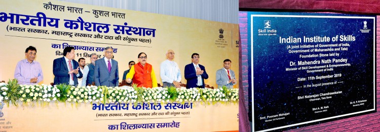 foundation stone of indian institute of skills in mumbai