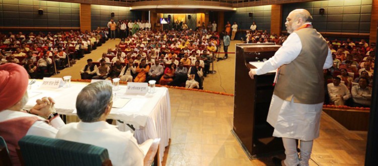 home minister amit shah addressing