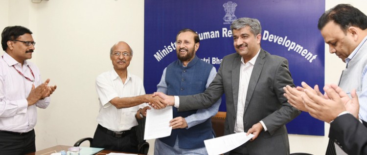 mou between iit-bhu & amazon