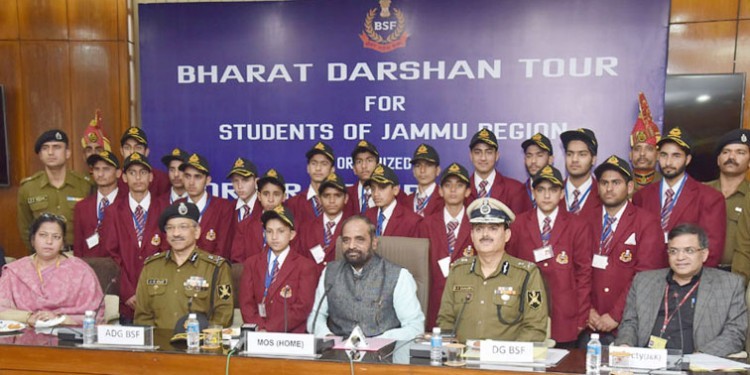 school children's meet hansraj gangaram ahir
