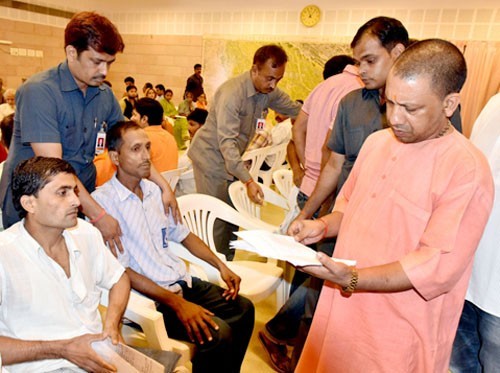 helpless meeting with the chief minister yogi
