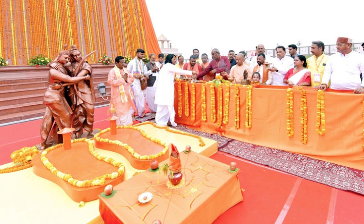 chief minister yogi adityanath in shringverpur