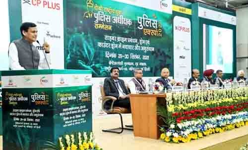 union minister of state for home nityanand rai