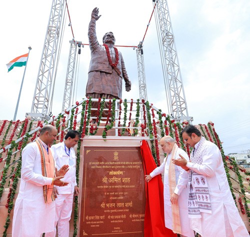atal ji's statue unveiled in chittorgarh