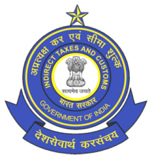 cbic logo