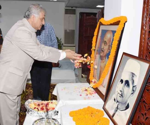 uttarakhand rajbhavan, gandhi jayanti