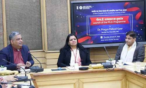 indian institute of mass communication launches online portal