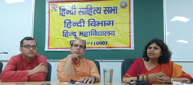 acharya garima shrivastav's opinion