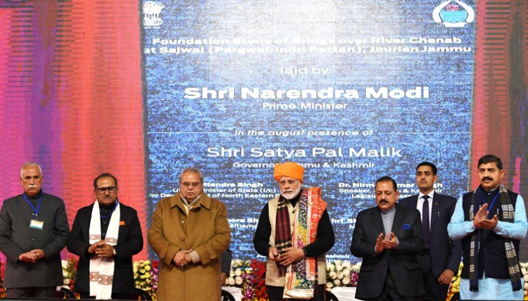 narendra modi inaugurating/laying foundation stone for various development projects