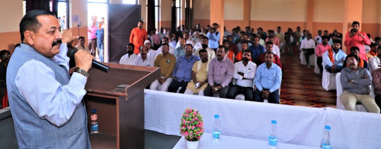 union minister of state's address at krishna mahavidyalaya thakurdwara
