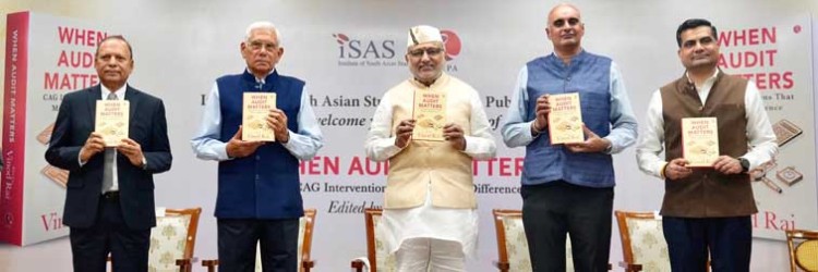 vice president releases book by former comptroller and auditor general