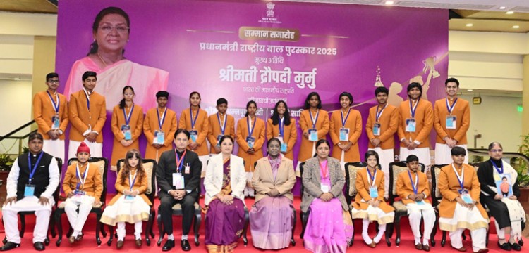 meritorious young heroes were honored with the prime minister's national children's award