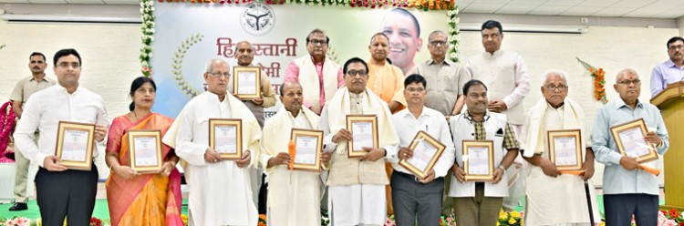 honorable ceremony of indian academy prayagraj