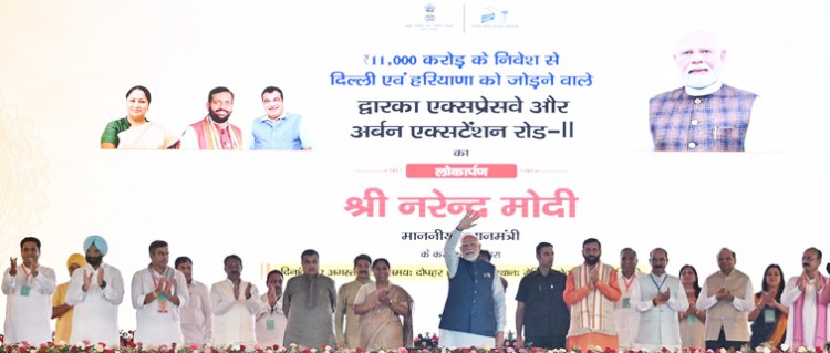 two major national highway projects in delhi's rohini