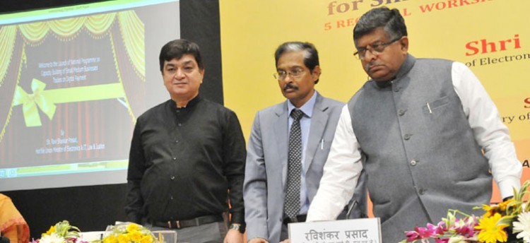 rav shankar prasad, inauguration of training on digital payment