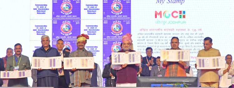 maheshwari global convention and expo in jodhpur