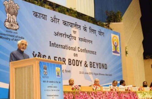 m. hamid ansari in yoga conference
