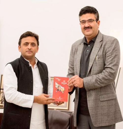 cm akhilesh yadav and navneet sehgal