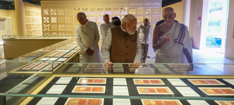 emperor samprati museum on mahavir jayanti