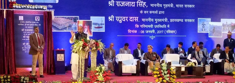rajnath singh addressing, during a cisf function, in ranchi