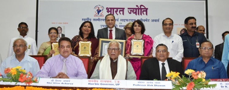 governor ram naik, respect for mahaanubhaavon