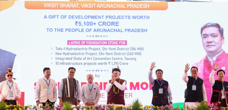 prime minister gave the gift of various development works to arunachal pradesh