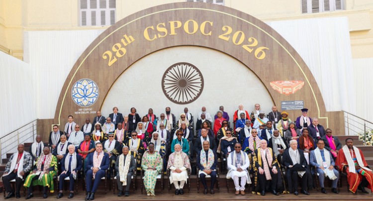 conference of speakers and presiding officers of commonwealth countries