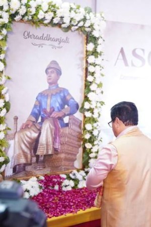 tributes paid to chaolung sukapha, the architect of greater assam