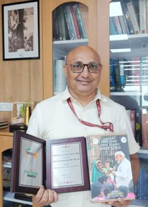 publications division honoured with prestigious award