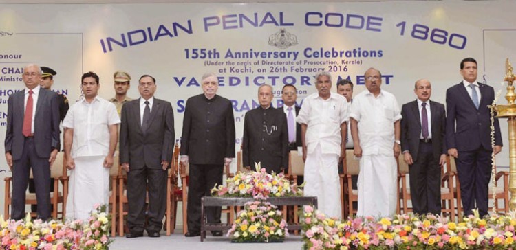 president pranab mukherjee