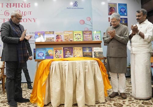 book release ceremony at uprashtrapati bhavan