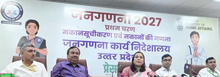 self-enumeration work begins in uttar pradesh