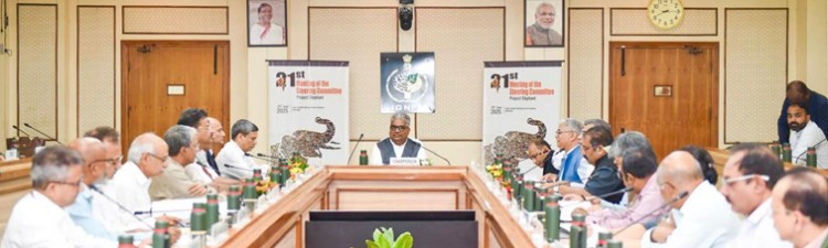 union forest minister reviewed project elephant in dehradun