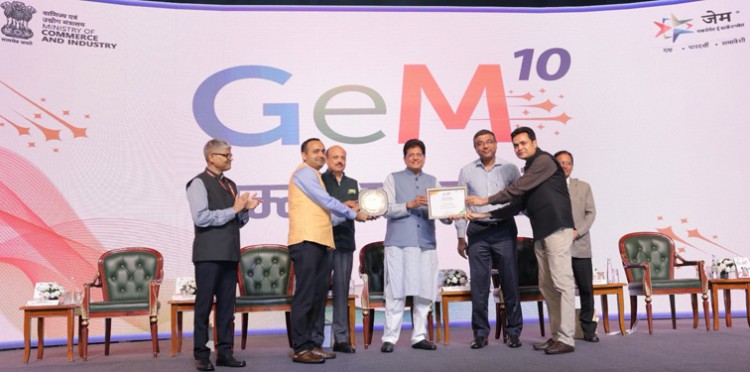 up receives gem overall excellence award
